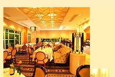 Fontainebleau Resort Hotel Phật Sơn Ngoại thất bức ảnh